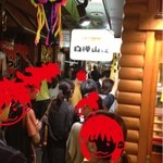 白樺山荘 ラーメン横丁店 - ここだけ行列！