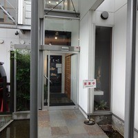 天然うなぎ しま村 - 
