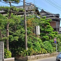 葉山 日影茶屋 - 