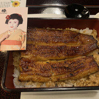 鰻割烹 伊豆栄 梅川亭 - 