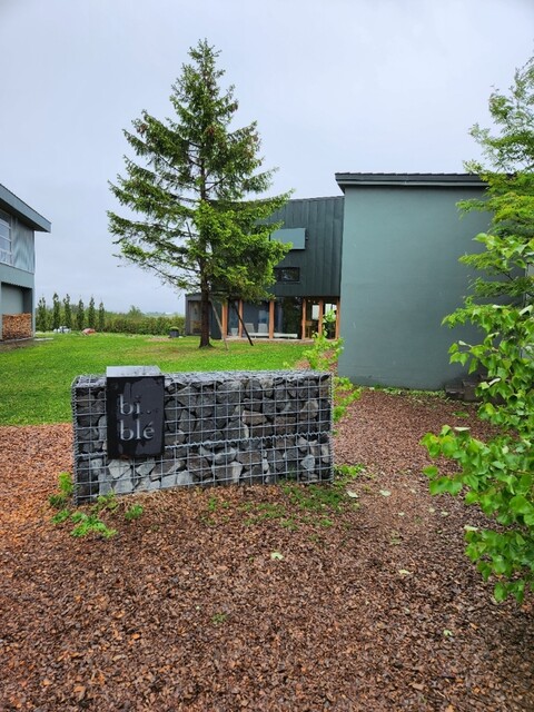 ビブレ（bi.ble） - 千代ケ岡（オーベルジュ）