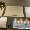 PARIYA 横浜店