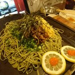 Izakaya Buchierai - 