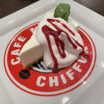 CAFE MARIO CHIFFON - 