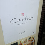 Carbo - 