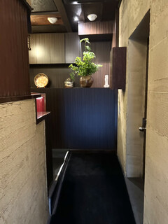 Nishiazabu Ichinoya - 