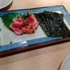 おやじの一本釣り