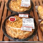 サンロード - 