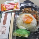 ほっともっと - 料理写真: