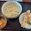 うどん 心