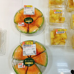 メガ ドン・キホーテ - 料理写真: