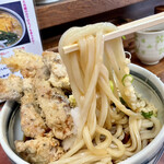 讃歌うどん はんげしょう - 