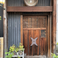 巽蕎麦 志ま平 - 