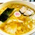 日吉 大勝軒 - 料理写真:ワンタン麺