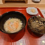 江戸町 すぎもと - 蓋を開けてみた