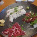 Yakiniku Torishougun - 