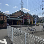 Komeda Kohi Ten - お店外観。