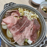 星ふるヴィレッジTENGU - 