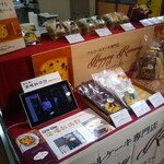 ハッピー ラミー - 料理写真:ハッピーラミー