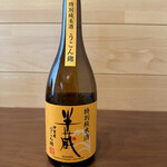 大田酒造 酒蔵りかこ - 