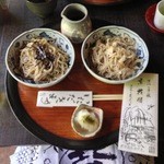Hanase Soba Kachikuan - 山椒とおろし蕎麦