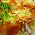 ブルーパブムーンライト - タイ風オムレツアップ