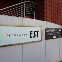 リストランテ エスト - 