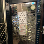 ロック喫茶 LOW - 