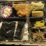 お弁当の重兵衛 - 