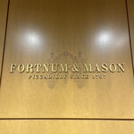 Fortnum＆Mason Teashop - 