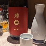 Oden Tabehoudai Den - 日本酒