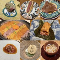 横浜 うしみつ - 