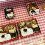 田舎屋弁当 - 残り４個でした