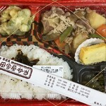 田舎屋弁当 - 肉じゃが弁当