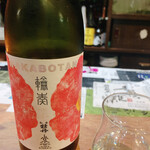 名酒ギャラリー　飛来　kizunA - 