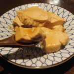 青ヶ島屋 - 自家製きなこプリン