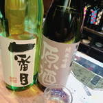 名酒ギャラリー　飛来　kizunA - 