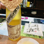 名酒ギャラリー　飛来　kizunA - 