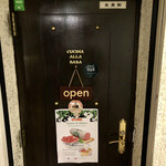 Cucina alla Baba - 