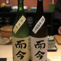 熟成寿司専門店 和心 - 