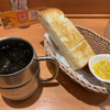 Komeda Kohi Ten - 