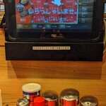 中華食堂 一番館 - 