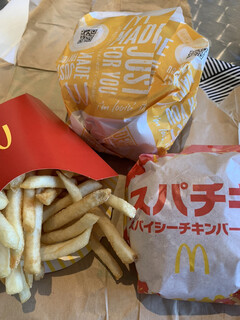 McDonald's - 