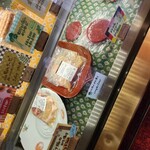 デリカクラシック - 