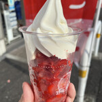 ミニストップ - 料理写真:ハロハロ果実氷いちご♡
