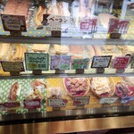 デリカクラシック - 