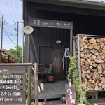 菜菜cafe - 