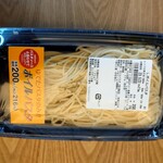 LAWSON - 料理写真: