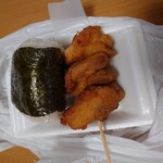 春駒 - 