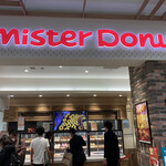 Mister Donut - 2023/05 小田急小田原線、相鉄本線、JR東日本相模線の3路線が乗り入れている海老名駅と連絡デッキで直結された大型商業施設（ショッピングセンター）の三井ショッピングパーク ららぽーと海老名。 今回、たまたま、ららぽーと海老名に初訪問。その１階に位置するミスタードーナツ ららぽーと海老名ショップ